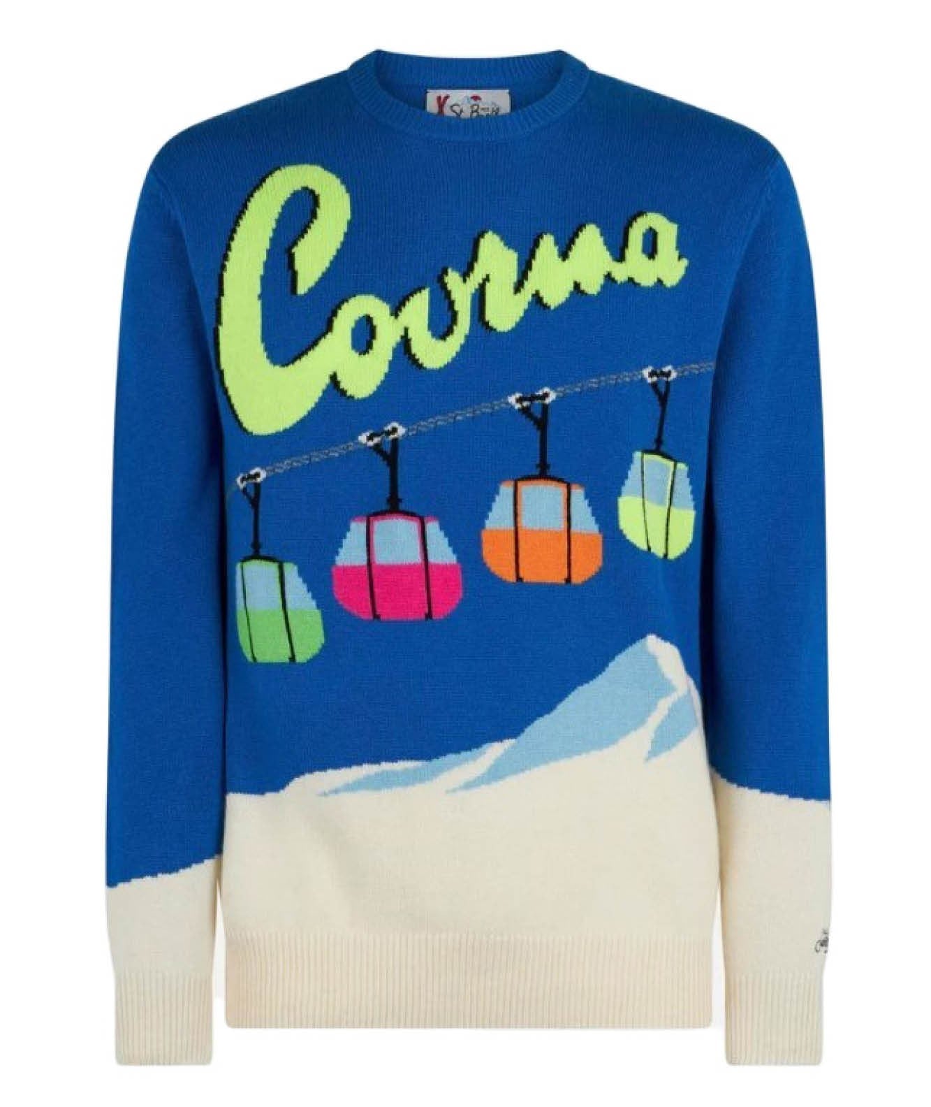 MC2 SAINT BARTH COURMA SWEATER JACQUARD PRINT HERON C MULTICOLOR