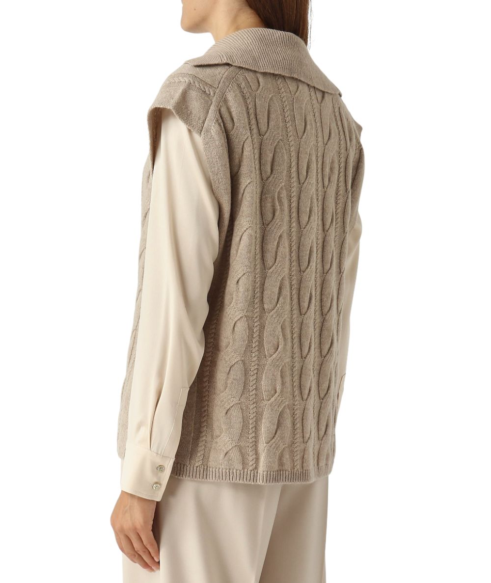 Max Mara Gilet a Trecce TIRSI Beige